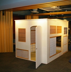 屏風、衝立、江戸風、両面使い、和室、茶室 楽天市場】茶室（屏風｜間仕切り）：インテリア・寝具・収納の通販